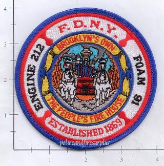 New York City Engine 212 Foam 91 Fire Patch v5 – Police And Fire Surplus