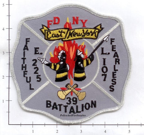 New York City Engine 225 Ladder 107 Battalion 39 Fire Dept Patch v5 Gray