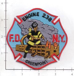 New York City Engine 238 Fire Patch v4 Blue