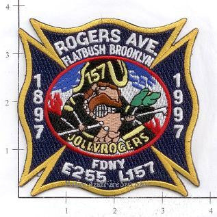 New York City Engine 255 Ladder 157 Fire Patch v4