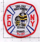 New York City Engine 263 Ladder 117 Fire Patch v2