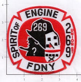 New York City Engine 269 Fire Patch v2