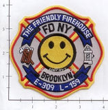 New York City Engine 309 Ladder 159 Fire Patch v7