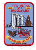 New York City Fire Patrol 3 Fire Patch v7 Bridge