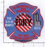 New York CIty -  In Memory of Our Brothers Fire Dept Patch v2