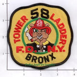 New York City Ladder  58 Fire Patch v3