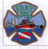 New York City Marine 9 Fire Dept Patch v4