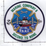 New York City Marine 6 Fire Dept Patch v13 Second To None