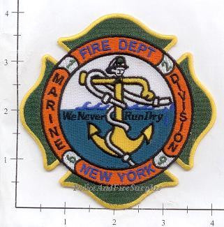 New York City Marine Division Fire Dept Patch v7