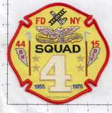 New York City Squad   4 Fire Patch v4