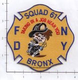 New York City Squad  61 Fire Patch v4 maltese