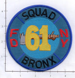 New York City Squad  61 Fire Patch v5 round