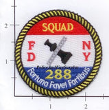 New York City Squad 288 Fire Patch v5 2.5 inch